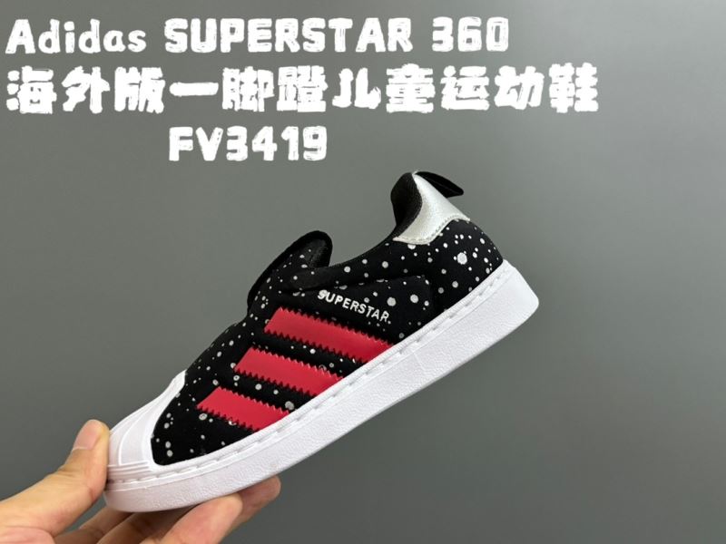 Adidas Kids Shoes